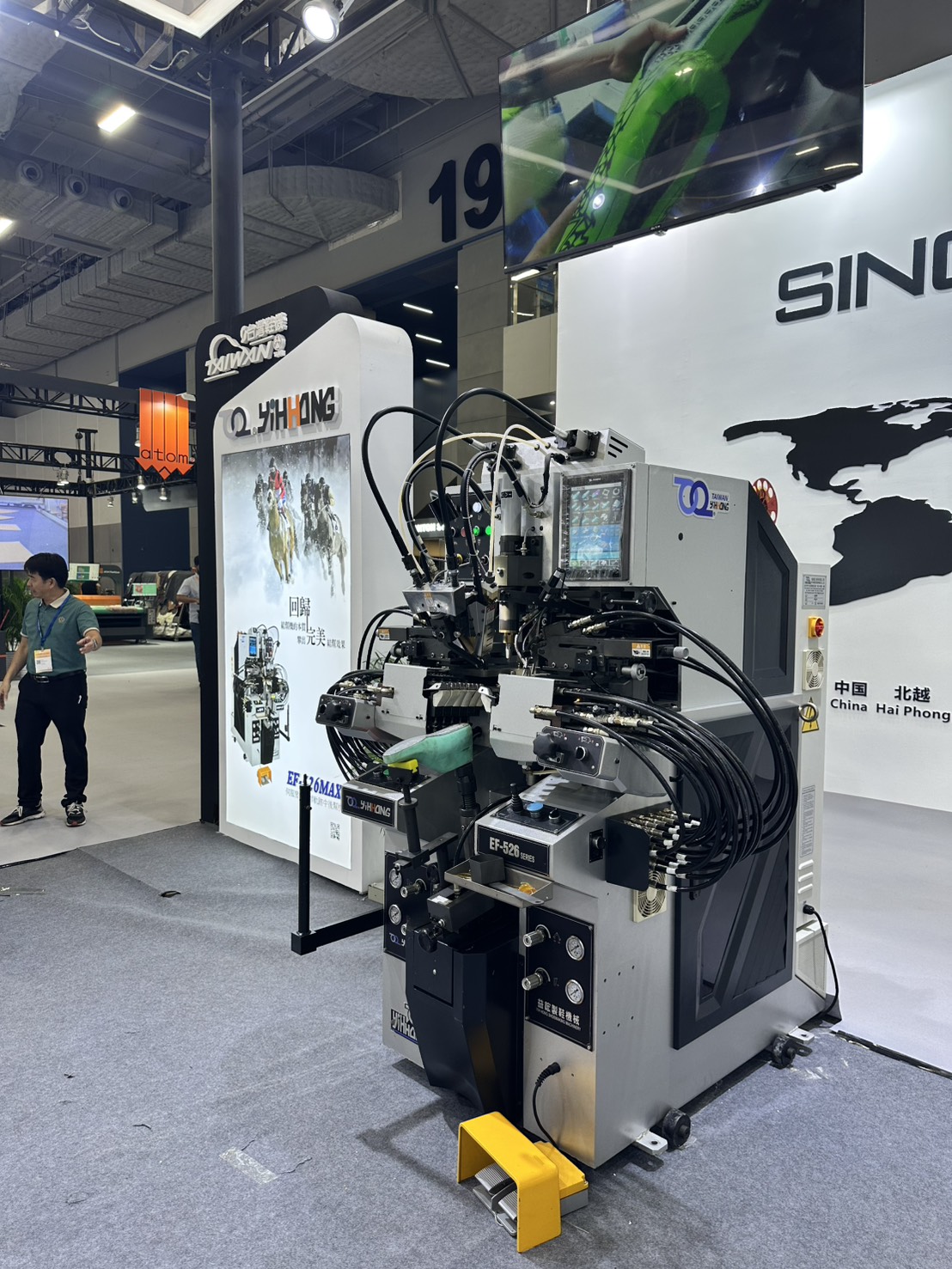 s__5611574_0.jpg